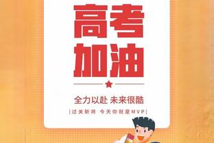 马科斯-略伦特：给西蒙尼打100分 如果不全力支持他球队就会崩溃